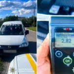 Зупинене авто і алкотестер.