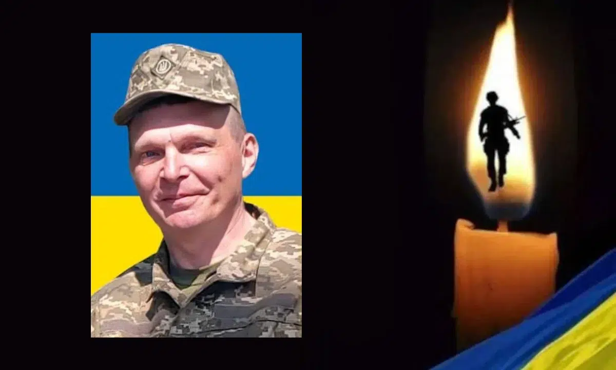 Олександр Свинобій.