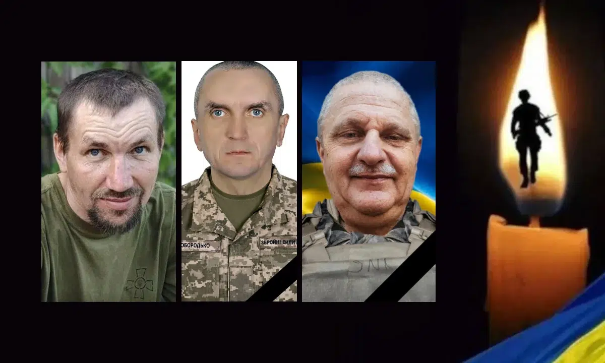 Полеглі захисники.