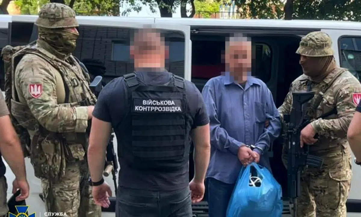 Затримання зрадника.