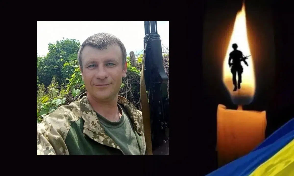 ДНК-експертиза підтвердила загибель захисника з Вараша Сергія Скібчика Сергій Скібчик.