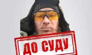 На Рівненщині викрили схему відстрочок від мобілізації за 7 тисяч доларів Бойовика «лнр», який обстрілював українських військових, судитимуть заочно у Рівному