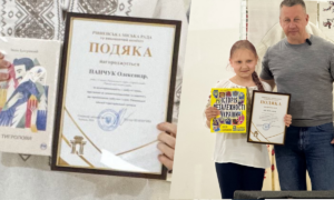 Талановиті школярі та їхні наставники отримали відзнаки у Рівному