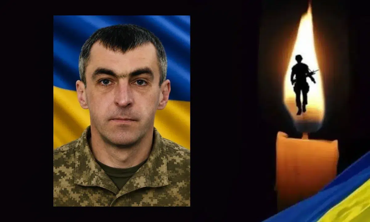 Віктор Романюк.
