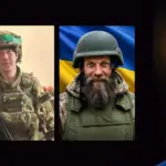 Захисники.