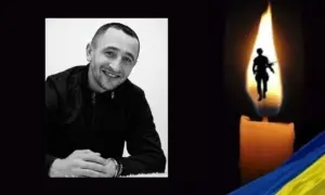 ДНК-експертиза підтвердила загибель захисника з Вараша Сергія Скібчика 18 червня у Рівному попрощаються із Захисником Юрієм Костюкевичем