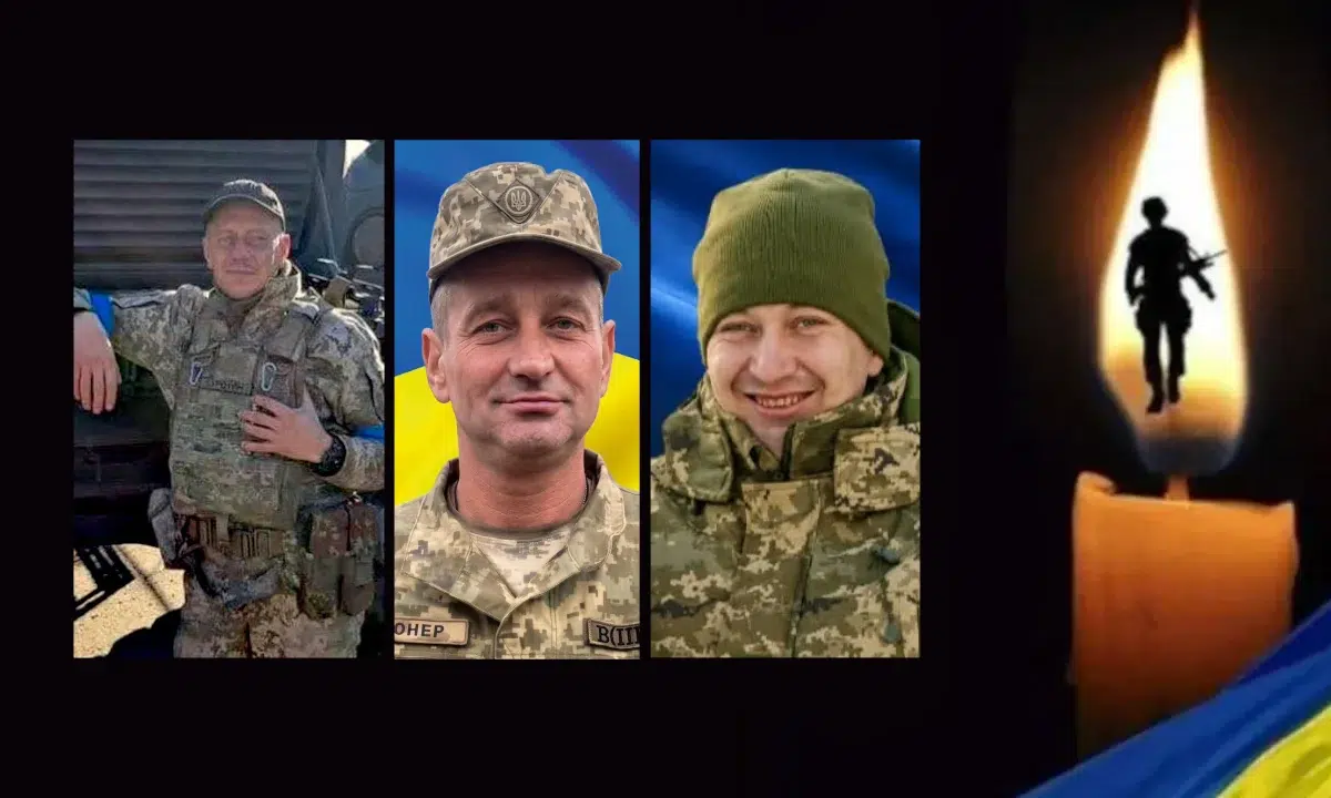 Захисники.