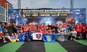 Двоє випускників ліцею на Рівненщині отримали по 400 балів на НМТ У Рівному відбувся IV етап Кубку України з богатирського багатоборства серед ветеранів війни