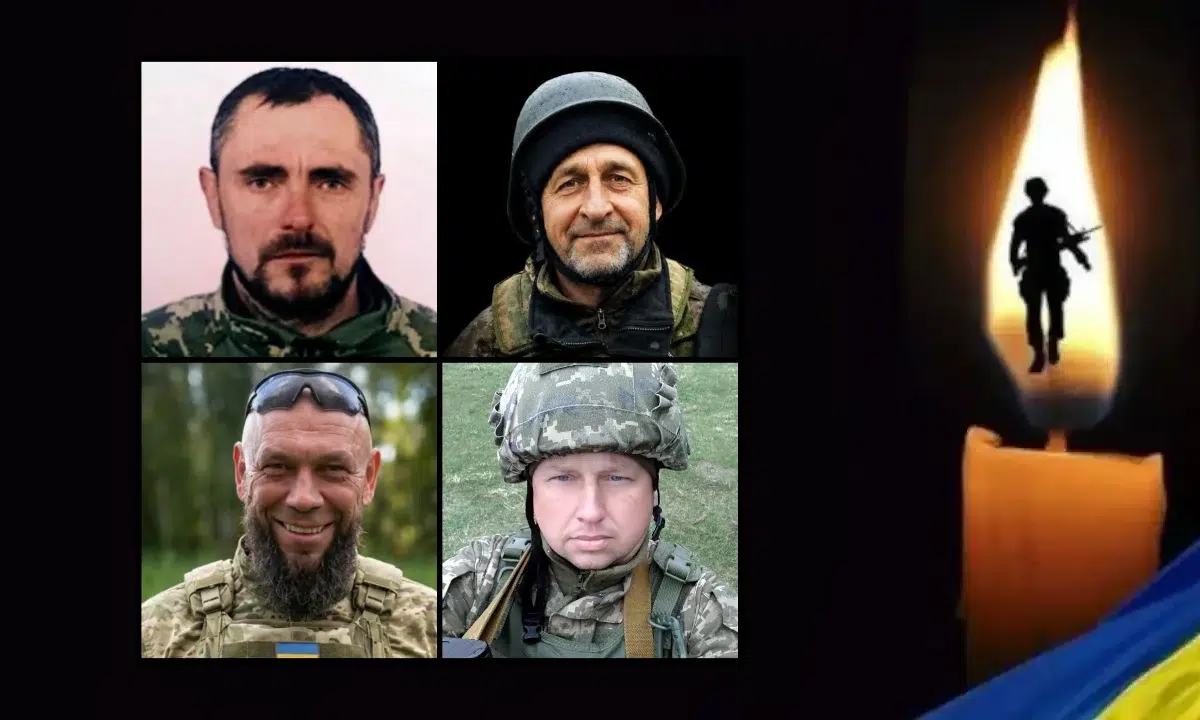 Захисники.