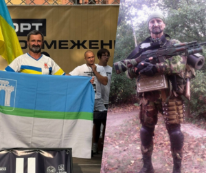 Після протезування на фронт. Михайло Сікорський