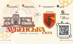 У Дубенському замку проведуть захід для ветеранів війни та їхніх родин