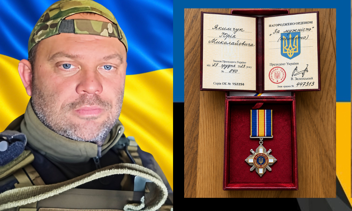 Орденом «За мужність» посмертно нагородили  Захисника з Корця