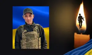 На Донеччині загинув військовослужбовець із Тараканівської громади Сергій Козіцький