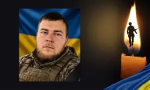 На війні загинув Захисник із Млинівської громади Юрій Можарівський