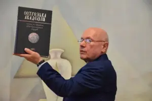 В Острозькій академії відкрили виставку до 80-річчя Ігоря Пасічника