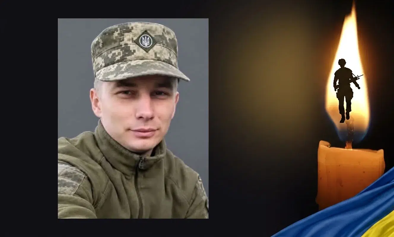 Геннадій Гук.