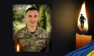 На Дубенщині підтвердили загибель військового, який майже два роки вважався зниклим безвісти