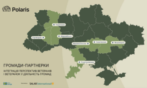 Гощанська громада отримає підтримку Швеції для розвитку ветеранської політики